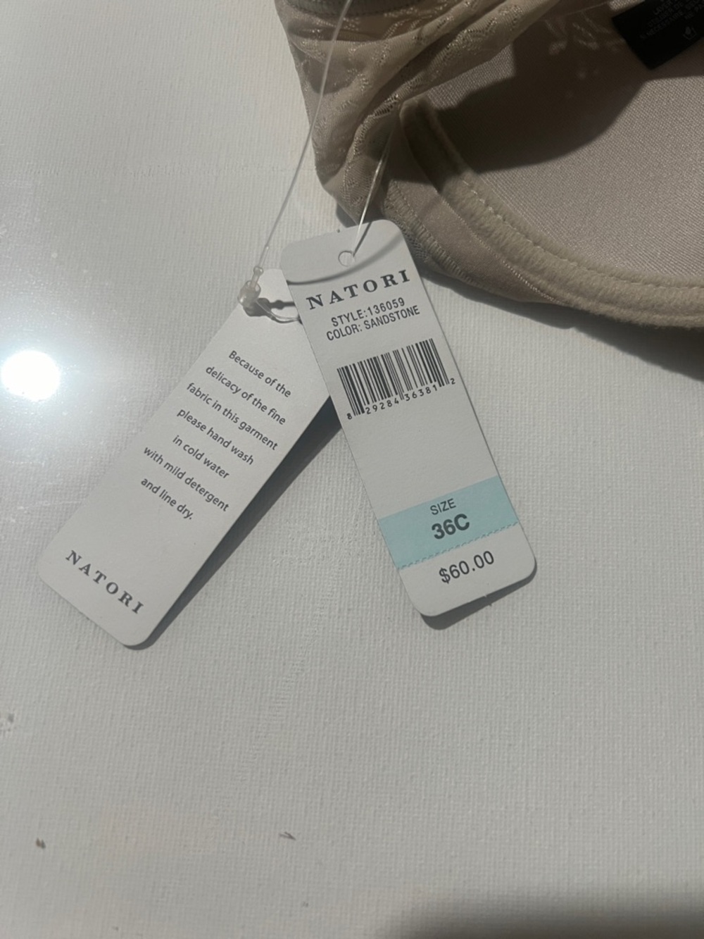 Natori Beige Lace-Tone Contour Bra - Picture 2 of 3